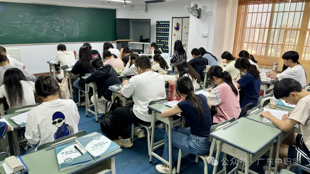 2027高职高考寒假班,专治基础弱/偏科!助力职一、职二巩固基础+提升!-第7张图片-四季读书网 2027高职高考寒假班,专治基础弱/偏科!助力职一、职二巩固基础+提升!-第7张图片-四季读书网