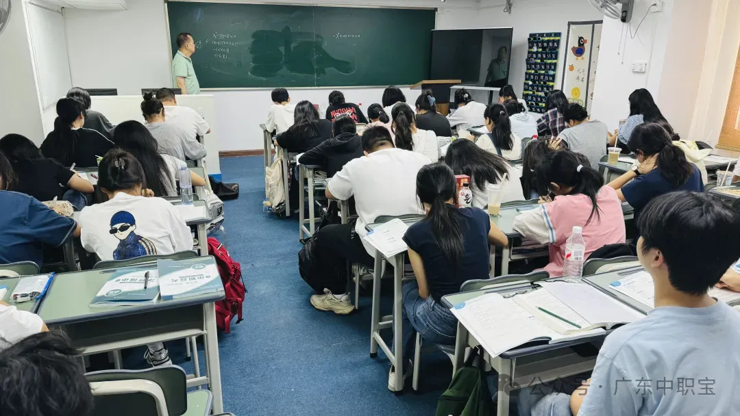 2027高职高考寒假班,专治基础弱/偏科!助力职一、职二巩固基础+提升!-第9张图片-四季读书网 2027高职高考寒假班,专治基础弱/偏科!助力职一、职二巩固基础+提升!-第9张图片-四季读书网