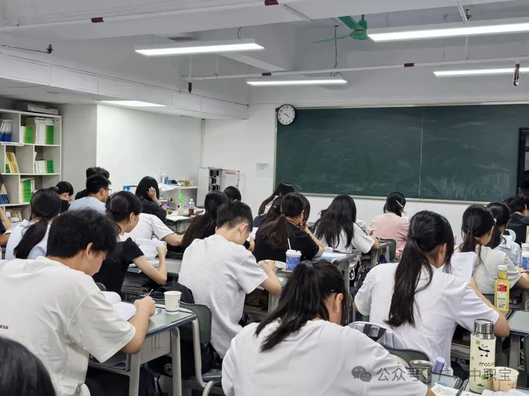 2027高职高考寒假班,专治基础弱/偏科!助力职一、职二巩固基础+提升!-第11张图片-四季读书网 2027高职高考寒假班,专治基础弱/偏科!助力职一、职二巩固基础+提升!-第11张图片-四季读书网