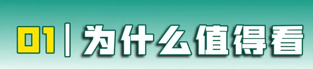 江西职教高考 19 大类深度解析|第(4)期 财经商贸大类-第6张图片-四季读书网