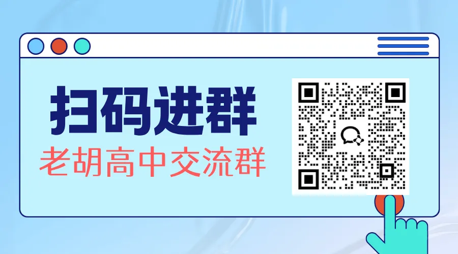 重磅!2027年广东高考报名时间定了,时间流程全梳理!-第1张图片-四季读书网
