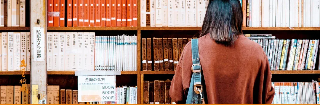 泉材学校:一所口碑相传的高考特训学校!-第52张图片-四季读书网 泉材学校:一所口碑相传的高考特训学校!-第52张图片-四季读书网
