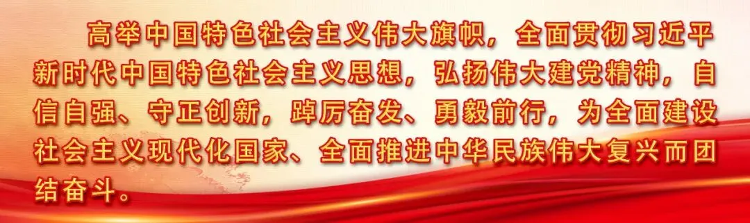 高考办证不用愁 绿色通道解烦忧 —— 岳普湖公安户籍窗口为考生加急办理证件-第2张图片-四季读书网