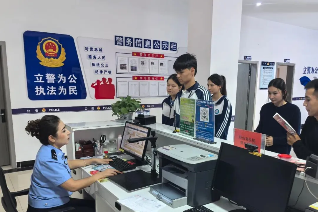 高考办证不用愁 绿色通道解烦忧 —— 岳普湖公安户籍窗口为考生加急办理证件-第4张图片-四季读书网