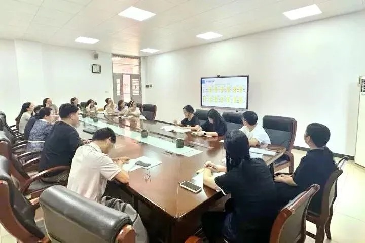 精准把脉明方向 凝心聚力备高考|广州市第六十五中学召开2027届高三备考研讨会-第42张图片-四季读书网 精准把脉明方向 凝心聚力备高考|广州市第六十五中学召开2027届高三备考研讨会-第42张图片-四季读书网