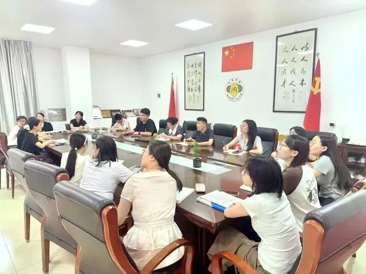 精准把脉明方向 凝心聚力备高考|广州市第六十五中学召开2027届高三备考研讨会-第43张图片-四季读书网 精准把脉明方向 凝心聚力备高考|广州市第六十五中学召开2027届高三备考研讨会-第43张图片-四季读书网