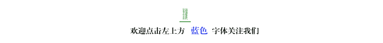2027年起,毕节市中考有变化!-第1张图片-四季读书网 2027年起,毕节市中考有变化!-第1张图片-四季读书网