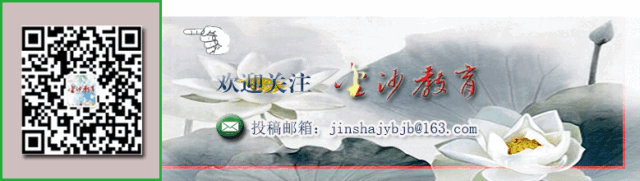 2027年起,毕节市中考有变化!-第2张图片-四季读书网 2027年起,毕节市中考有变化!-第2张图片-四季读书网