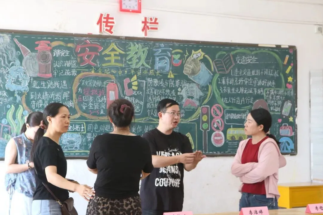 聚力衔接启新篇,同心冲刺战中考|七、九年级家长会圆满举行-第23张图片-四季读书网