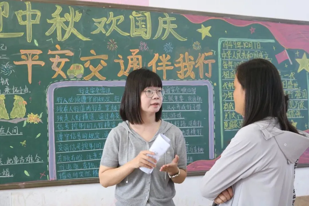 聚力衔接启新篇,同心冲刺战中考|七、九年级家长会圆满举行-第24张图片-四季读书网