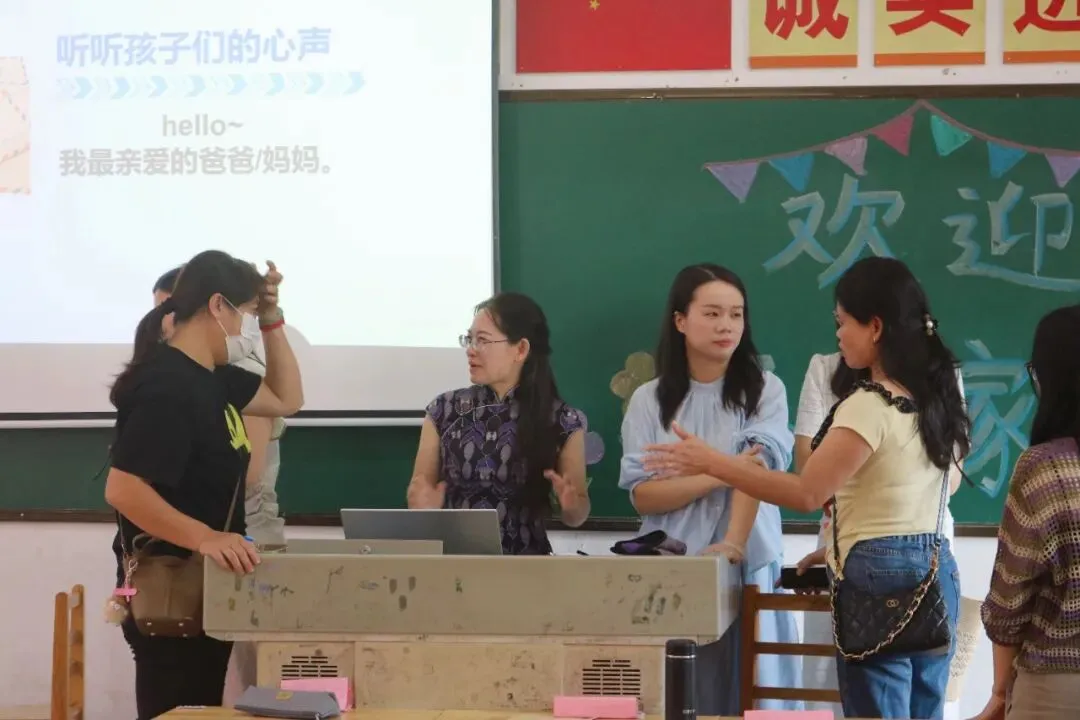 聚力衔接启新篇,同心冲刺战中考|七、九年级家长会圆满举行-第34张图片-四季读书网