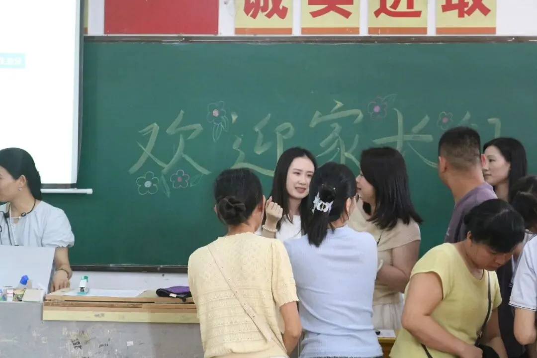 聚力衔接启新篇,同心冲刺战中考|七、九年级家长会圆满举行-第35张图片-四季读书网