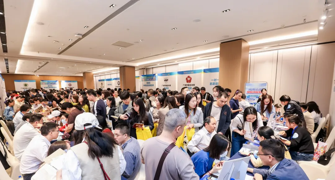 2027年广州新中考,数学涨到150分!新初三家长现在就该看懂这3件事!-第6张图片-四季读书网