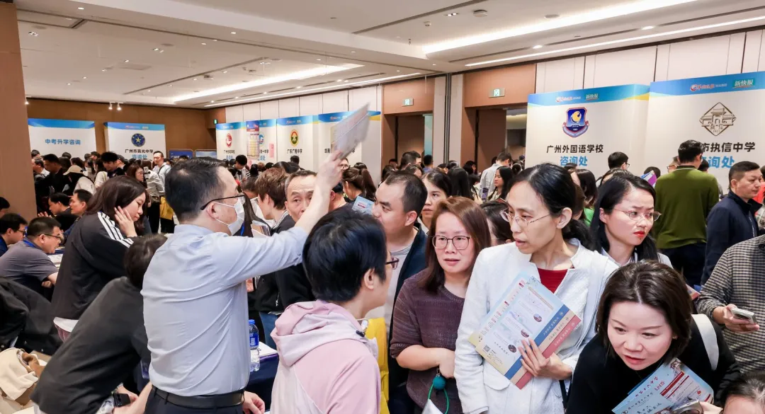 2027年广州新中考,数学涨到150分!新初三家长现在就该看懂这3件事!-第7张图片-四季读书网