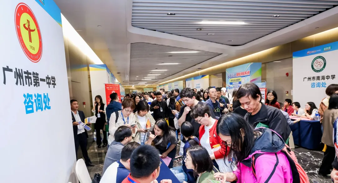 2027年广州新中考,数学涨到150分!新初三家长现在就该看懂这3件事!-第9张图片-四季读书网
