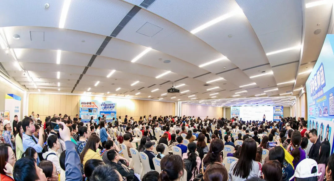 2027年广州新中考,数学涨到150分!新初三家长现在就该看懂这3件事!-第13张图片-四季读书网