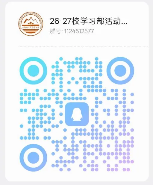 四六级模拟考试,报名启动!-第8张图片-四季读书网