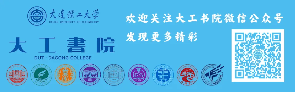 四六级模拟考试,报名启动!-第12张图片-四季读书网