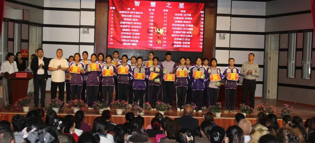 凝心聚力备中考 家校携手共远航——九年级第一次质量监测表彰总结暨秋季学期家长会-第7张图片-四季读书网 凝心聚力备中考 家校携手共远航——九年级第一次质量监测表彰总结暨秋季学期家长会-第7张图片-四季读书网