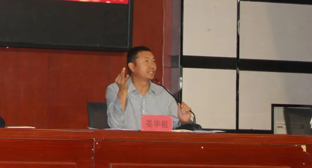 凝心聚力备中考 家校携手共远航——九年级第一次质量监测表彰总结暨秋季学期家长会-第9张图片-四季读书网 凝心聚力备中考 家校携手共远航——九年级第一次质量监测表彰总结暨秋季学期家长会-第9张图片-四季读书网