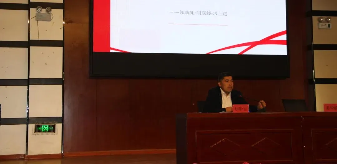 凝心聚力备中考 家校携手共远航——九年级第一次质量监测表彰总结暨秋季学期家长会-第10张图片-四季读书网 凝心聚力备中考 家校携手共远航——九年级第一次质量监测表彰总结暨秋季学期家长会-第10张图片-四季读书网