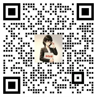 黄埔区中考那么难,为什么不扩招?-第4张图片-四季读书网