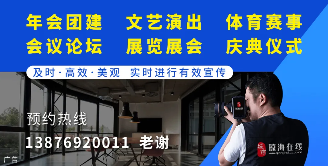 2024年海南省中考成绩“5分一段”表-第5张图片-四季读书网 2024年海南省中考成绩“5分一段”表-第5张图片-四季读书网