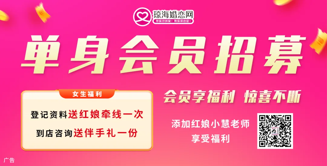 2024年海南省中考成绩“5分一段”表-第6张图片-四季读书网 2024年海南省中考成绩“5分一段”表-第6张图片-四季读书网