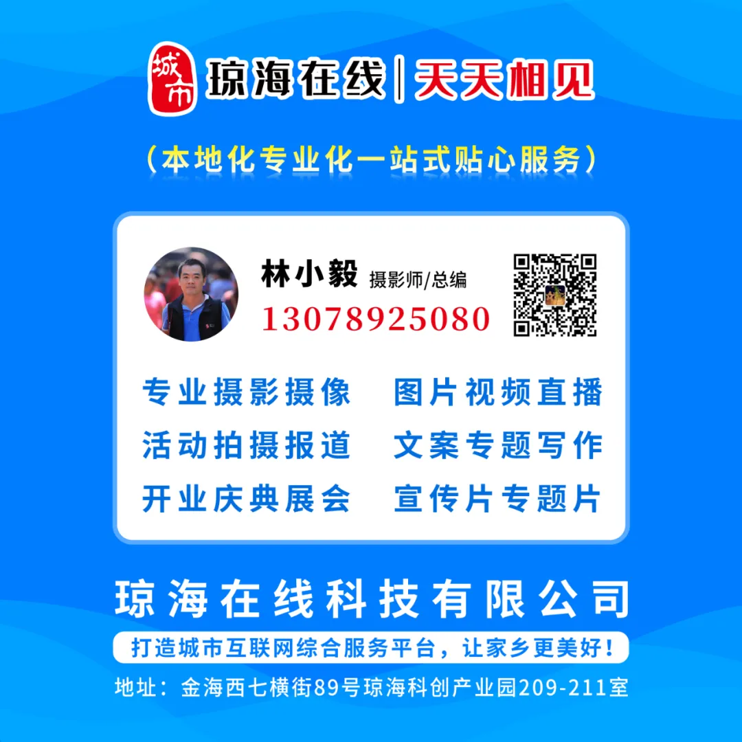 2024年海南省中考成绩“5分一段”表-第7张图片-四季读书网 2024年海南省中考成绩“5分一段”表-第7张图片-四季读书网