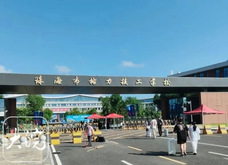 湖南考生中考620分放弃普高重点班读格力技校:承认孩子普通,才是普通家庭最大的清醒-第2张图片-四季读书网
