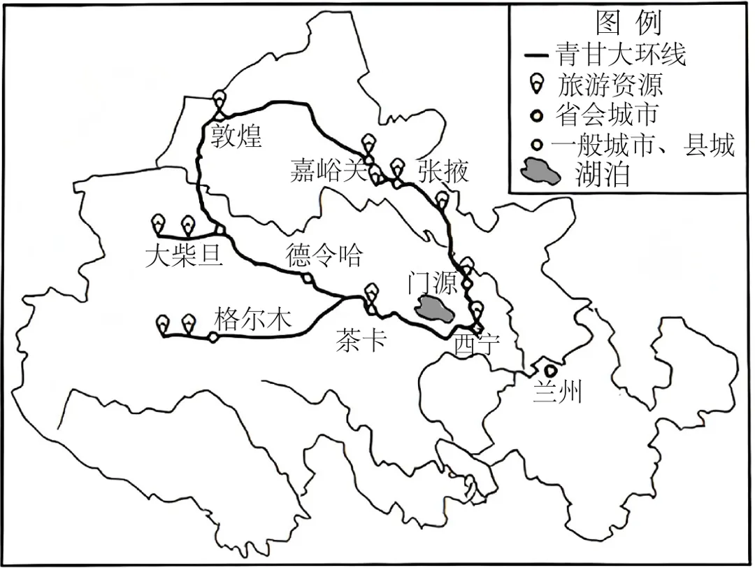 打卡中考 | 文旅融合区域协同-“青甘大环线” (127)-第4张图片-四季读书网 打卡中考 | 文旅融合区域协同-“青甘大环线” (127)-第4张图片-四季读书网