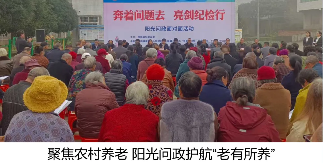 『信息发布』健康第一 | 重磅!南充市中考体考实施方案正式发布-第6张图片-四季读书网