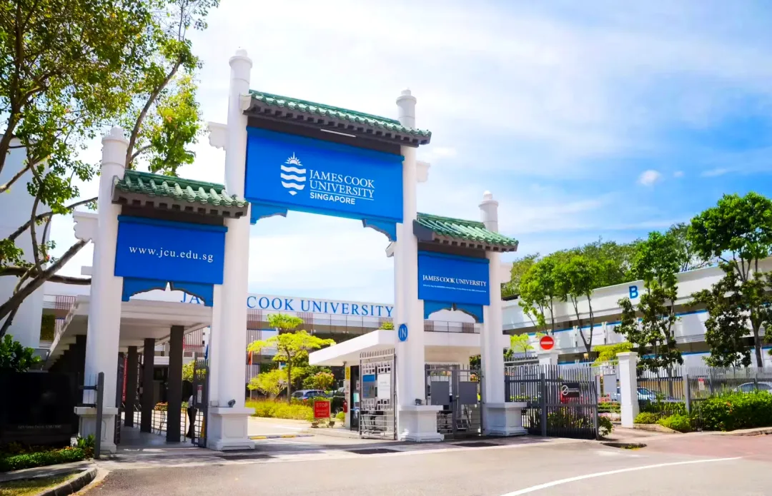免中高考压力!新加坡私立大学“黄金跳板”:QS百强文凭+全球就业,家长必看!-第3张图片-四季读书网