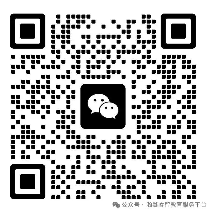 2026高考志愿填报实用指南-第59张图片-四季读书网