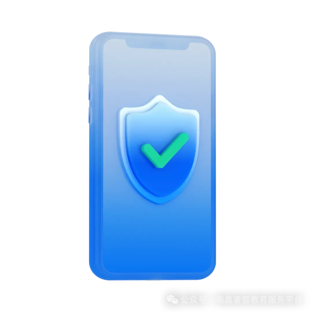 2026高考志愿填报实用指南-第60张图片-四季读书网