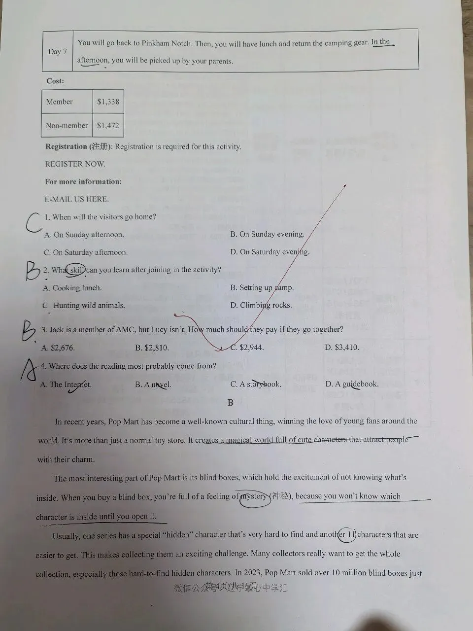 【初三学生做题记录】英语月考卷三-第2张图片-四季读书网