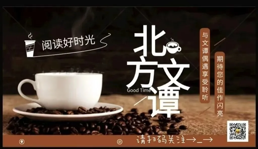 【初三5班之歌】编稿:荒原/作曲:AI-第2张图片-四季读书网
