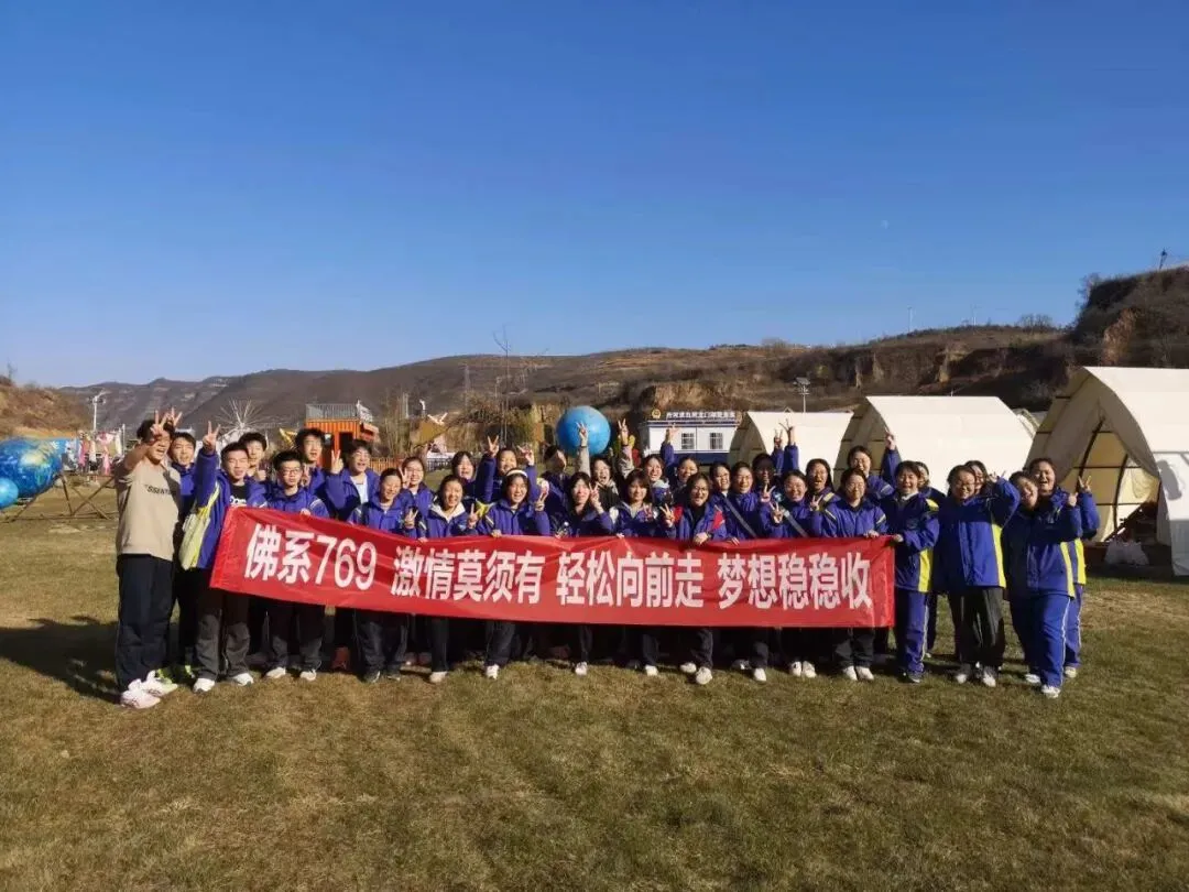 孔鑫杰:高考我数学第一次及格,也考出了三年来最好的成绩!-第8张图片-四季读书网