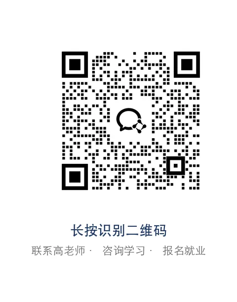 中考200多分的孩子,为什么比本科生更早找到方向?-第6张图片-四季读书网 中考200多分的孩子,为什么比本科生更早找到方向?-第6张图片-四季读书网