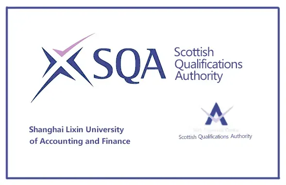 高考300分-500分|上海立信会计金融学院&SQA-AD(3+1)2026年秋季招生简章!-第12张图片-四季读书网
