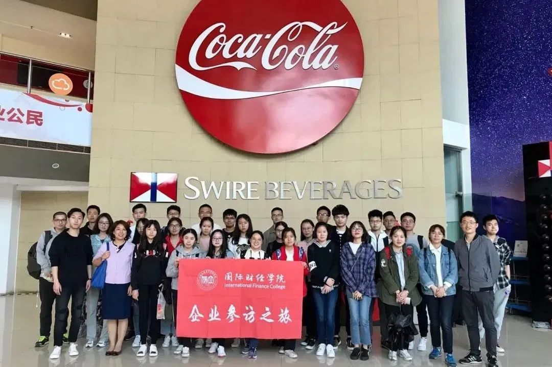 高考300分-500分|上海立信会计金融学院&SQA-AD(3+1)2026年秋季招生简章!-第21张图片-四季读书网