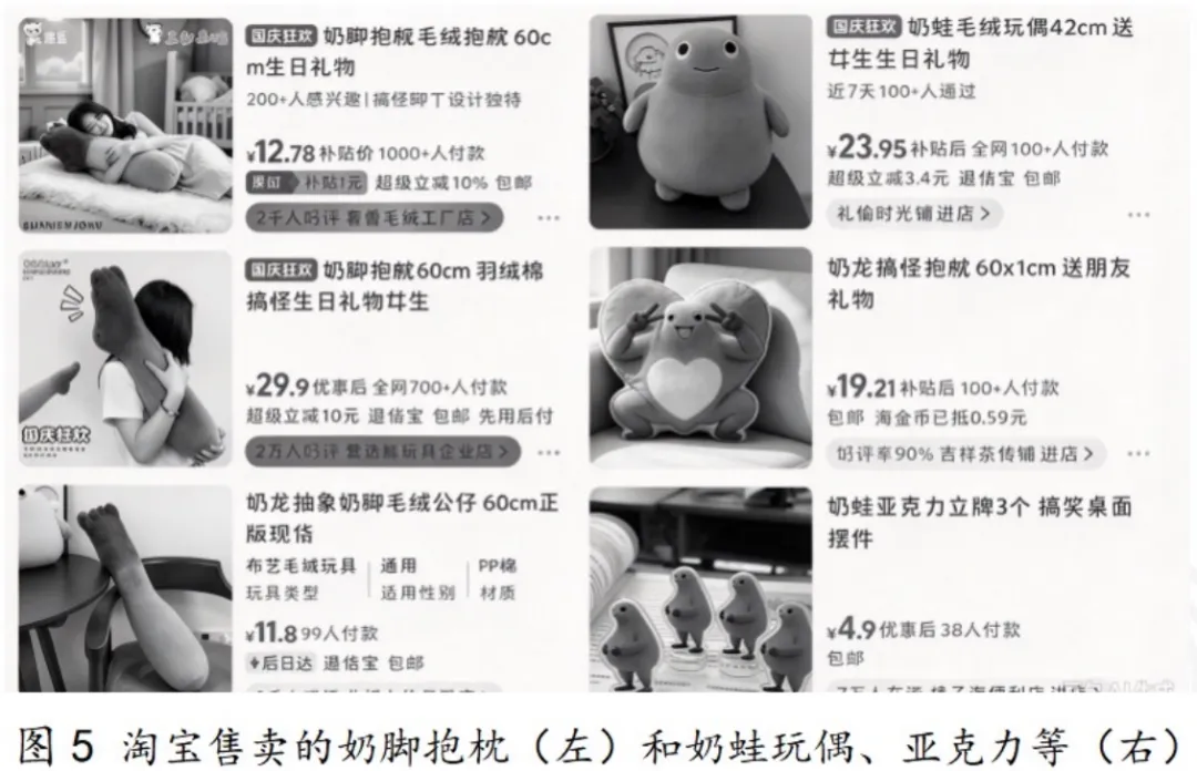 广外艺国庆返校考试试卷-第3张图片-四季读书网