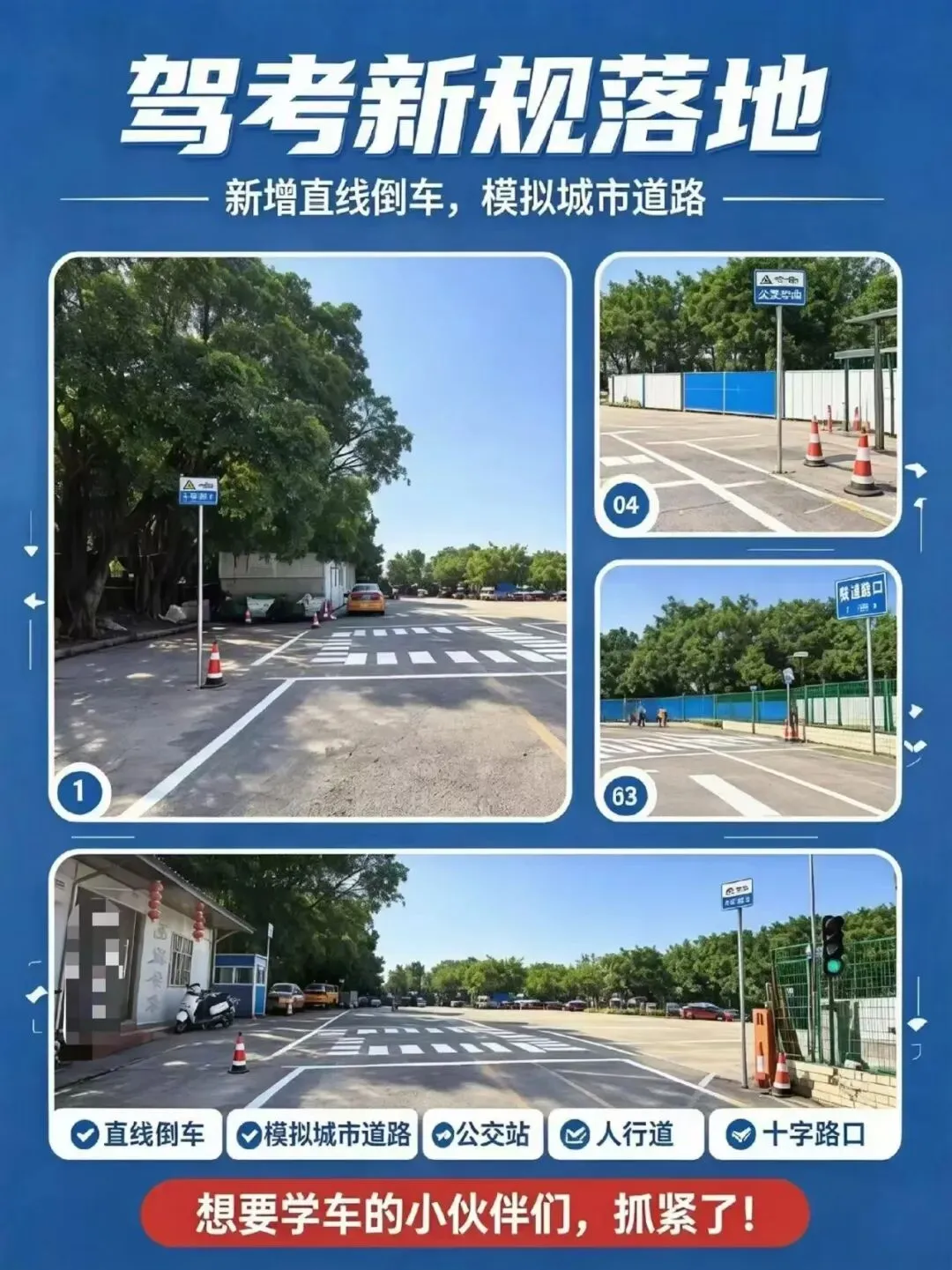 广外艺国庆返校考试试卷-第6张图片-四季读书网