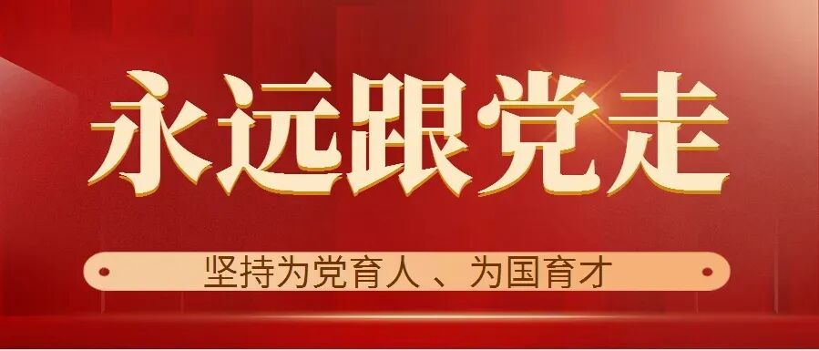 全南县2026年高考入学政府资助金拟受助名单公示-第1张图片-四季读书网