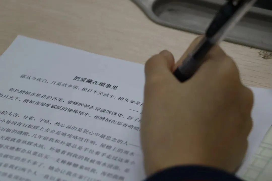 学以蓄势,思以砺行|西咸黄冈学校初三年级睿思课堂展示-第20张图片-四季读书网