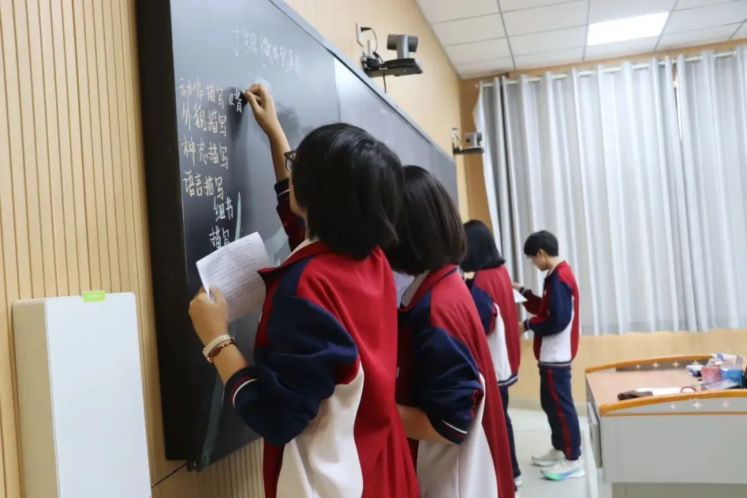 学以蓄势,思以砺行|西咸黄冈学校初三年级睿思课堂展示-第23张图片-四季读书网