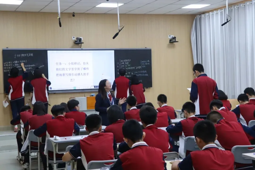 学以蓄势,思以砺行|西咸黄冈学校初三年级睿思课堂展示-第24张图片-四季读书网