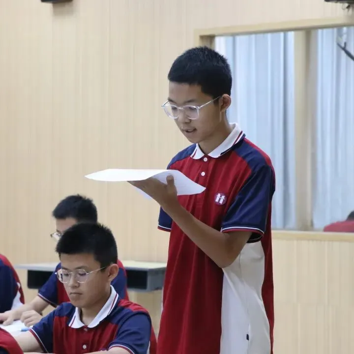 学以蓄势,思以砺行|西咸黄冈学校初三年级睿思课堂展示-第25张图片-四季读书网