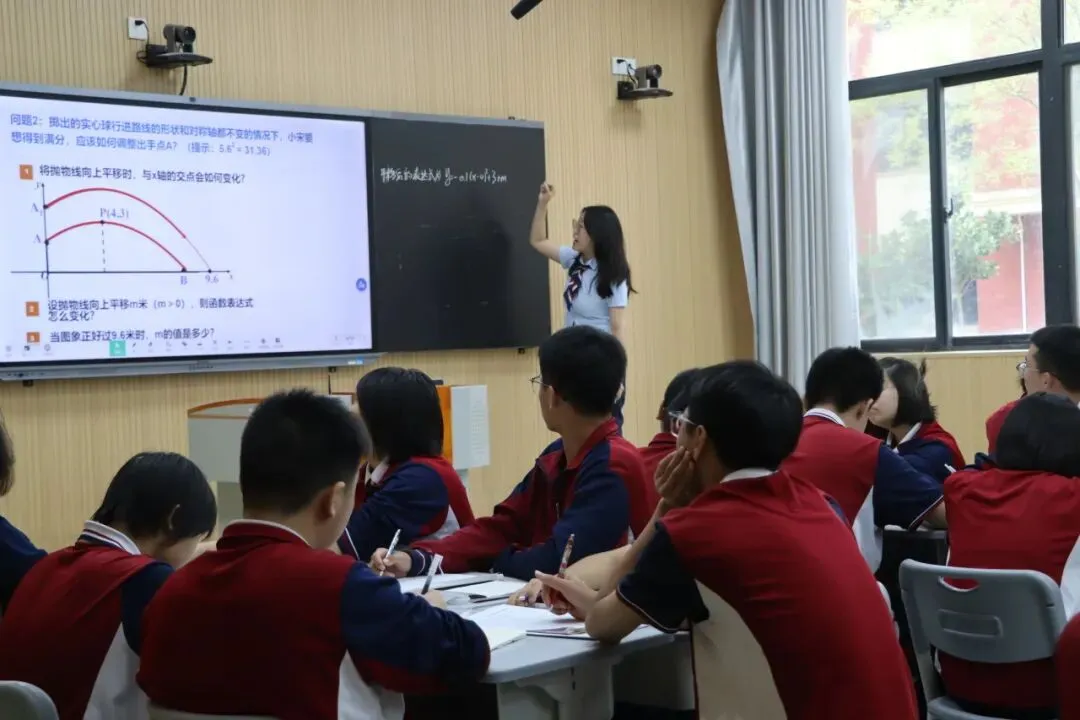 学以蓄势,思以砺行|西咸黄冈学校初三年级睿思课堂展示-第28张图片-四季读书网