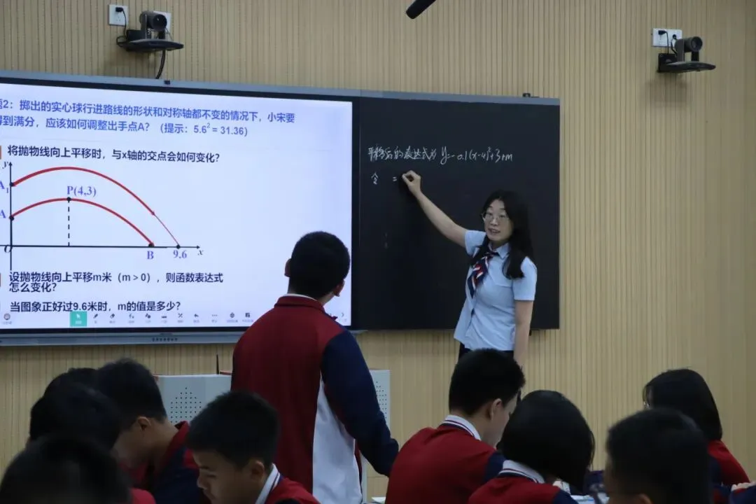 学以蓄势,思以砺行|西咸黄冈学校初三年级睿思课堂展示-第29张图片-四季读书网